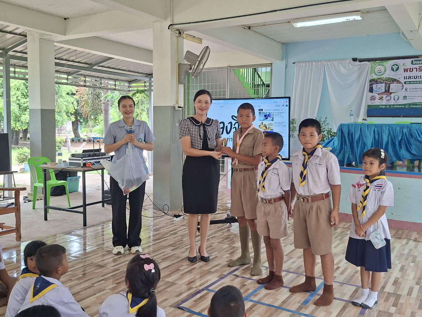 โรงเรียนวังยางวิทยาคาร จัดอบรมให้ความรู้เรื่อง "โรคพยาธิใบไม้ตับและมะเร็งท่อน้ำดี" เพื่อส่งเสริมการดูแลสุขภาพและป้องกันโรค