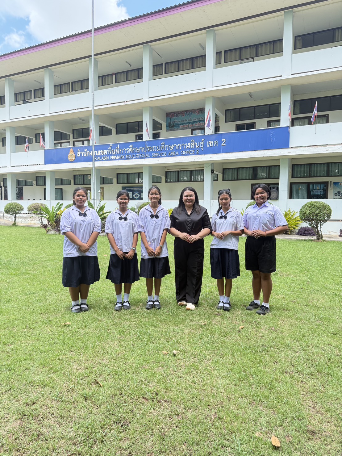 โรงเรียนวังยางวิทยาคาร เข้าร่วมการแข่งขันทักษะภาษาไทยในกิจกรรมรักษ์ภาษาไทย เนื่องในสัปดาห์วันภาษาไทยแห่งชาติ ปี 2569  ระดับสำนักงานเขตเขตพื้นที่การศึกษากาฬสินธุ์ เขต 2