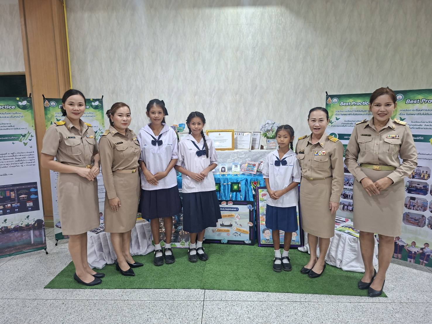 โรงเรียนวังยางวิทยาคาร เข้าร่วมประกวดผลงานดีเด่นการจัดการเรียนการสอนในสถานศึกษา เรื่องโรคพยาธิใบไม้ตับและมะเร็งท่อน้ำดี  สำนักงานสาธารณสุขจังหวัดกาฬสินธุ์