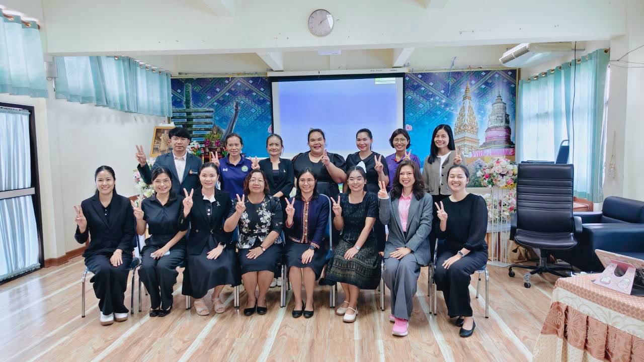 การอบรมเชิงปฏิบัติการขั้นเฉพาะทาง หัวข้อ "Rethinking consumption - discover, play,do it yourself" ตามแนวทางโครงการ"บ้านนักวิทยาศาสตร์น้อย ประเทศไทย ระดับประถมศึกษา  ปีการศึกษา 2569